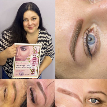 Анна Осуховская, Суми Фото - 7