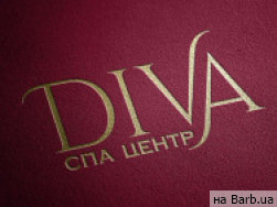 СПА-салон DIVA SPA на Barb.ua