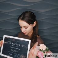 Мастер перманентного макияжа Руслана Кутишенко на Barb.ua
