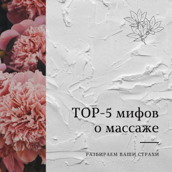 NM beauty studio, Дніпро Фото - 5