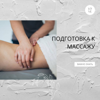 NM beauty studio, Дніпро Фото - 6