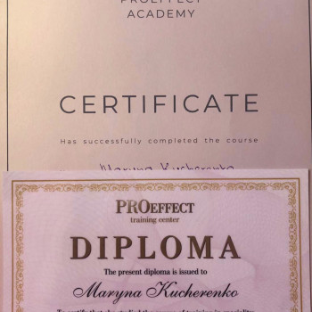 Марина Кучеренко, Киев Фото - 8