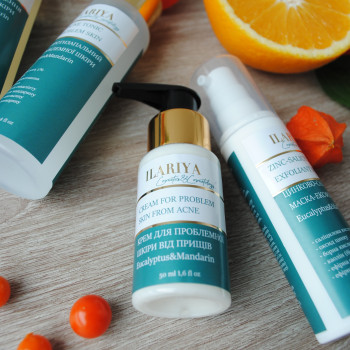 Інна Трачук, Винница Фото - 9