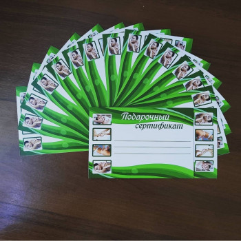 Олена Стоєва, Кропивницький Фото - 12