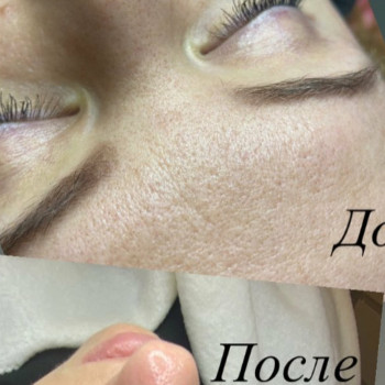 Салон красоты, Першотравенськ Фото - 14