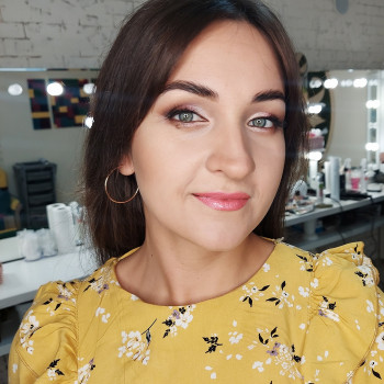 Ксения Михайленко, Херсон Фото - 18