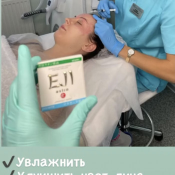 Анна Сергеевна, Одесса Фото - 18