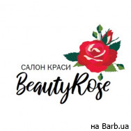 Салон краси Beauty Rose на Barb.ua