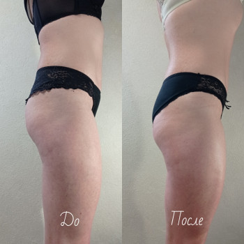 Ксенія Кузіна, Дніпро Фото - 6