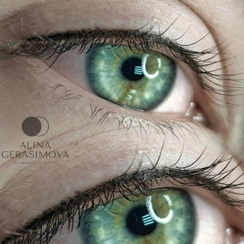 Алина Герасимова, Житомир Фото - 24