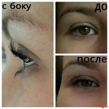 Фото з портфоліо майстра Марина Гелета (лешмейкер, Суми)