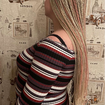 Фатима Фатима, Киев Фото - 2