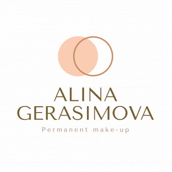 Алина