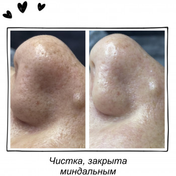 AD Line, Киев Фото - 11