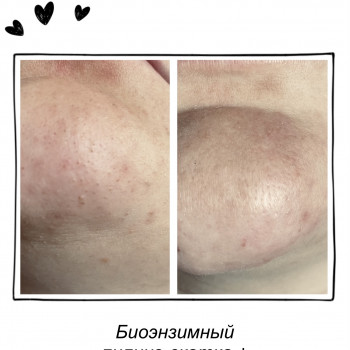 AD Line, Киев Фото - 14