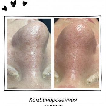 AD Line, Киев Фото - 16