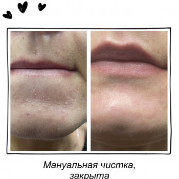 AD Line, Киев Фото - 17