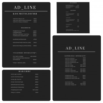 AD Line, Киев Фото - 15