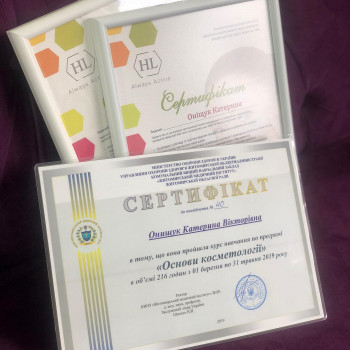 Катерина Онищук, Житомир Фото - 13