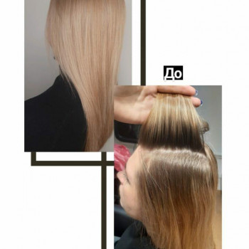 Окрашивание волос
                    Перукар-колорист Наталья Чернігів