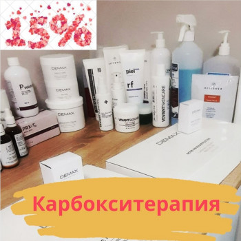 уход за лицом, коррекция морщин, косметология лица