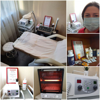 Аппаратный педикюр
                    Салон красоты BeautySkin Киев