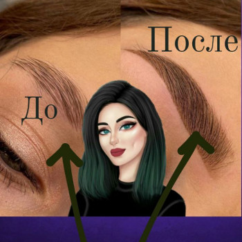 Оксана , Бровари Фото - 6