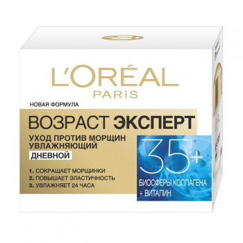 Зволожувальний денний крем для обличчя L'Oreal Paris Вік експерт, проти зморщок, 35+, 50 мл