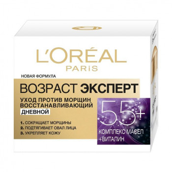 Денний крем для обличчя L'Oreal Paris Вік експерт, проти зморщок, відновлювальний, 55+, 50 мл