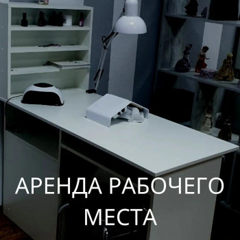 Алёна Селиванская, Киев Фото - 55