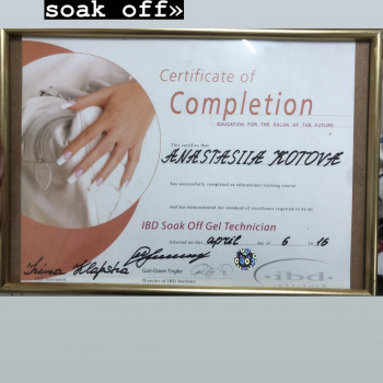 Анастасия Ефимова, Одеса Фото - 54