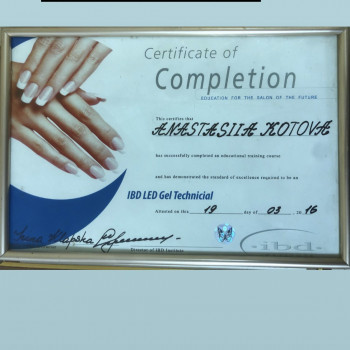 Анастасия Ефимова, Одеса Фото - 57