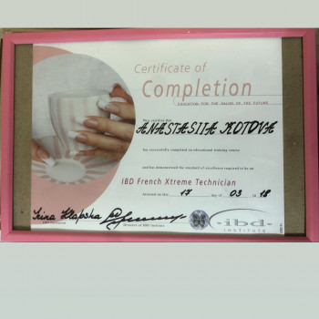 Анастасия Ефимова, Одеса Фото - 58