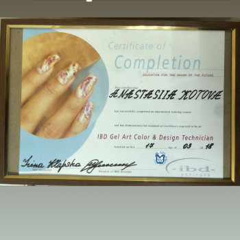 Анастасия Ефимова, Одеса Фото - 59