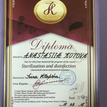 Анастасия Ефимова, Одеса Фото - 61