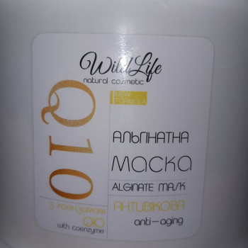 Альгинатая маска
                    Косметолог Юлия Київ