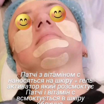 Юлія Ярема, Львов Фото - 5