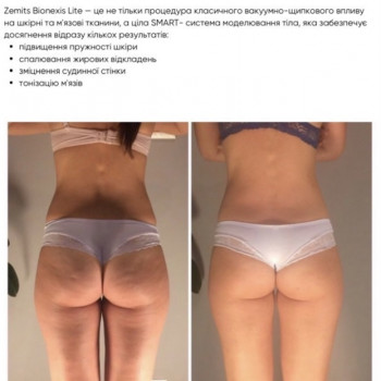 STUDIO B&M, Тернопіль Фото - 5