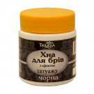 Хна для брів з ефектом татуажу Triuga Herbal, аюрведична, Чорна, 20 г