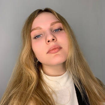 Ірина Римар, Вінниця Фото - 5