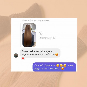 Dilyara M, Львів Фото - 5