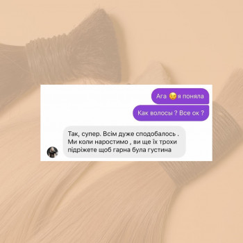 Dilyara M, Львів Фото - 7