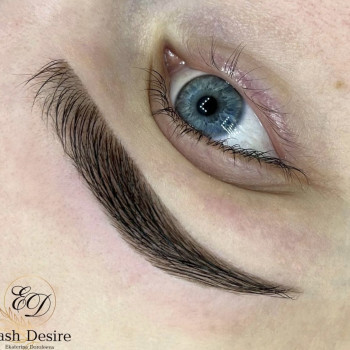 Катерина Дорофеєва, Дніпро Фото - 78