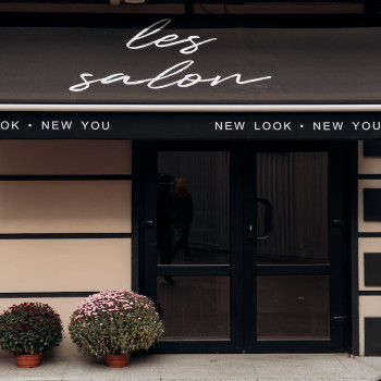 Les Salon, Житомир Фото - 23