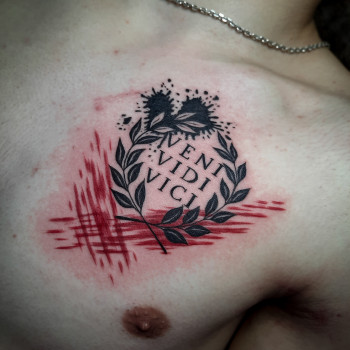 Анастасия Титарчук, Житомир Фото - 46