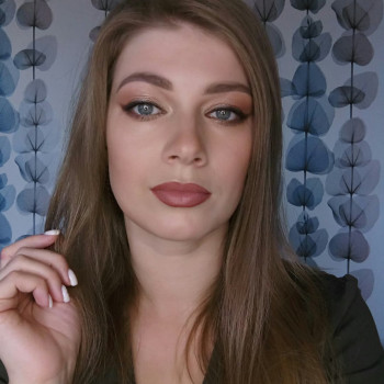 Ирина Ірина, Рубіжне Фото - 2