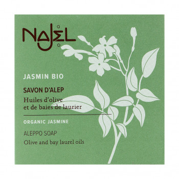 Алеппське мило Najel Aleppo Soap Organic Jasmine з органічним жасмином, 100 г