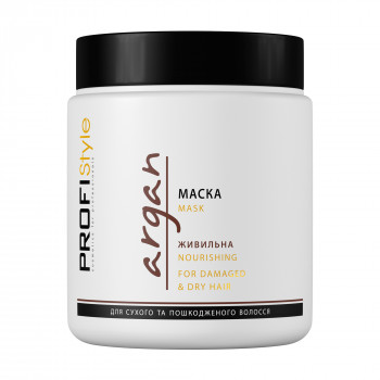 Живильна маска для волосся Profi Style з олією арганії, 500 мл
