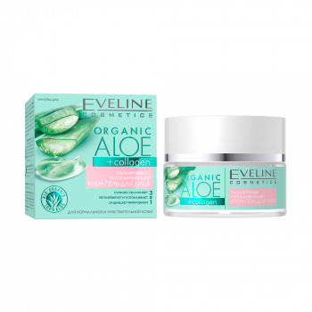 Зволожувально-заспокійливий крем-гель для обличчя Eveline Cosmetics Organic Aloe + collagen, для нормальної і чутливої шкіри, 50 мл