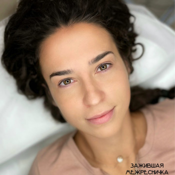 Межресничка татуаж
                    Бровист Катерина Харьков